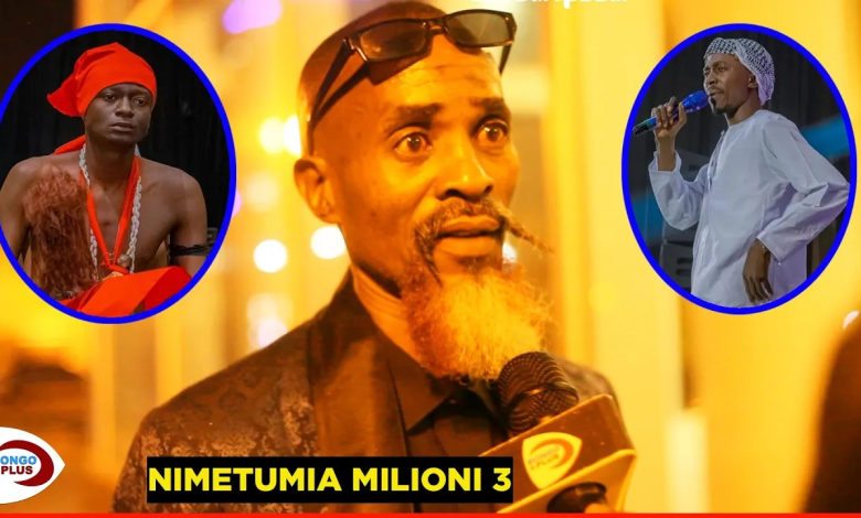 Bongo+ TV – Bongo Plus